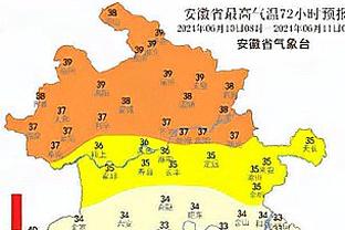 稳定输出！卡梅隆-托马斯22中10砍全队最高28分外加8板 正负值+16