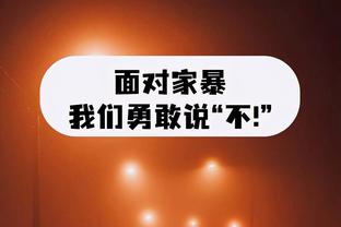 最喜欢的NBA瞬间？孔德：2016年总决赛詹姆斯追帽伊戈达拉