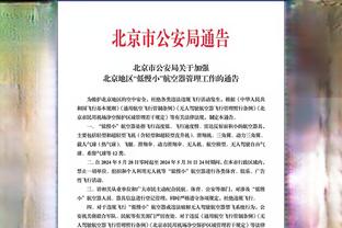 状态欠佳？桑乔对狼堡数据：0射门，6次过人成功2次，获评6.6分