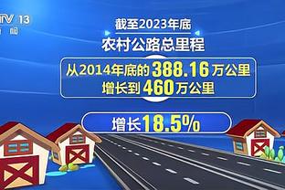 TA：巴尔科将在阿根廷体检，与布莱顿签订4.5年+1年合同