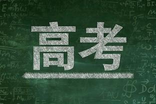 扛着球队向前！詹姆斯半场10中7&三分3中3 轰下19分3板5助