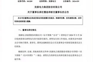 76人在13场比赛内就拿到10胜 队史继2011-12赛季以来最快！