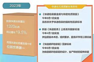 意媒：皇马、米兰和水晶宫有意坎比亚索，但球员是尤文的非卖品