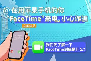 连续3年？马凡舒将担任今年央视春晚北京主会场主持人