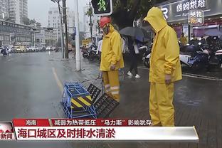 科尔：穆迪整个客场之旅都会缺席 他拉伤了小腿