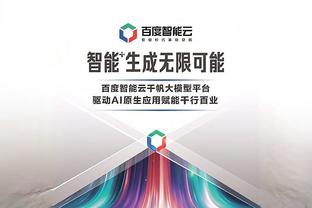 保罗：输给公牛很伤 那是一场能赢的比赛