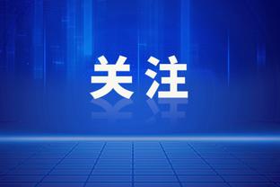 焦点对决⚔️中国3-0横扫日本，晋级世乒赛男团四强？